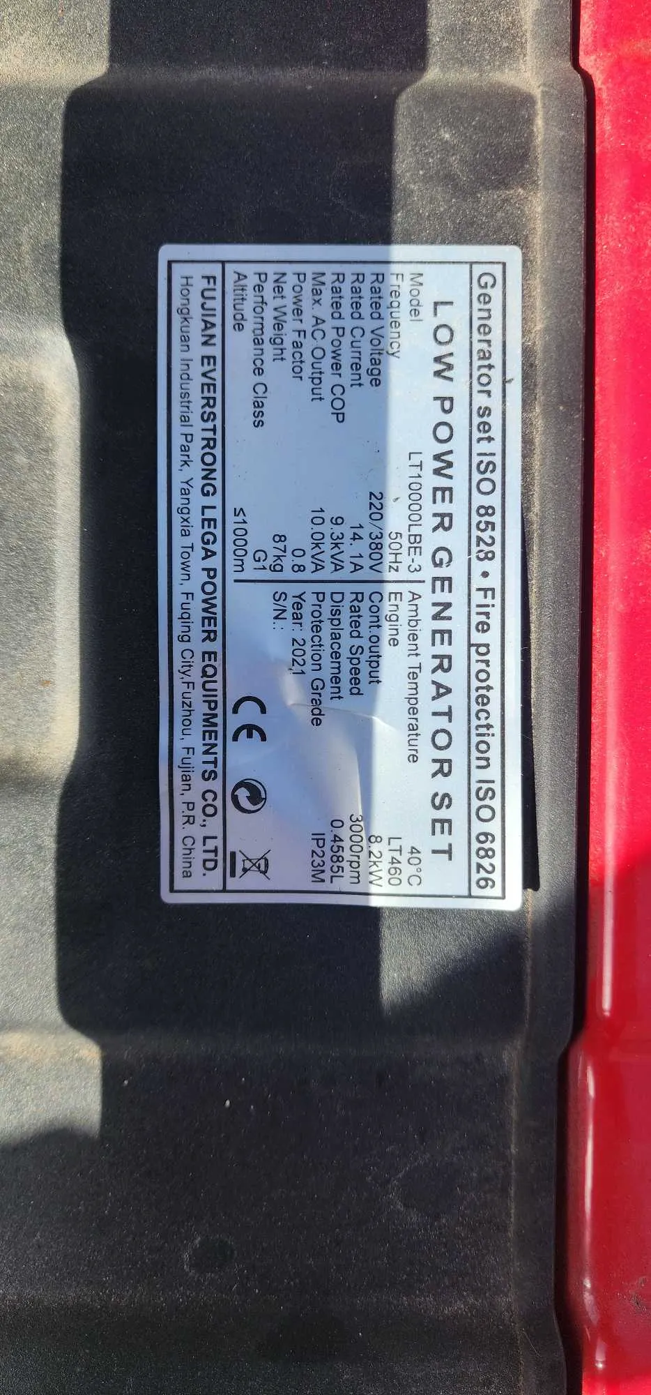 02 générateur d'electricité neufs avec prix exceptionnel
