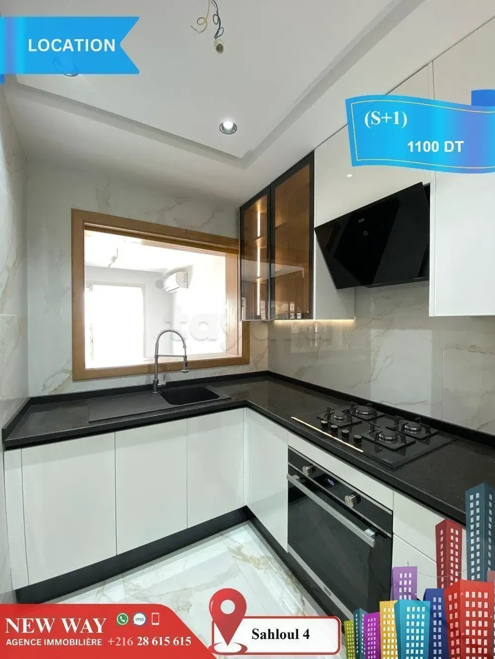 (S+1) à Sahloul 4 avec Place de Parking au Sous Sol