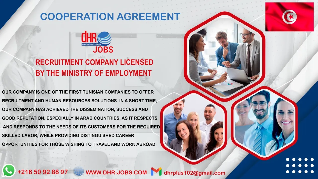 DHR PLUS شركة توظيف بالخارج