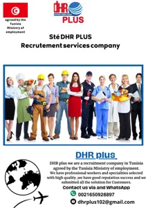 DHR PLUS شركة توظيف بالخارج