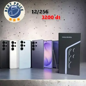 Samsung S26 ultra 12/256 5G Cacheté Neuf paquet fermé # validé ✔️