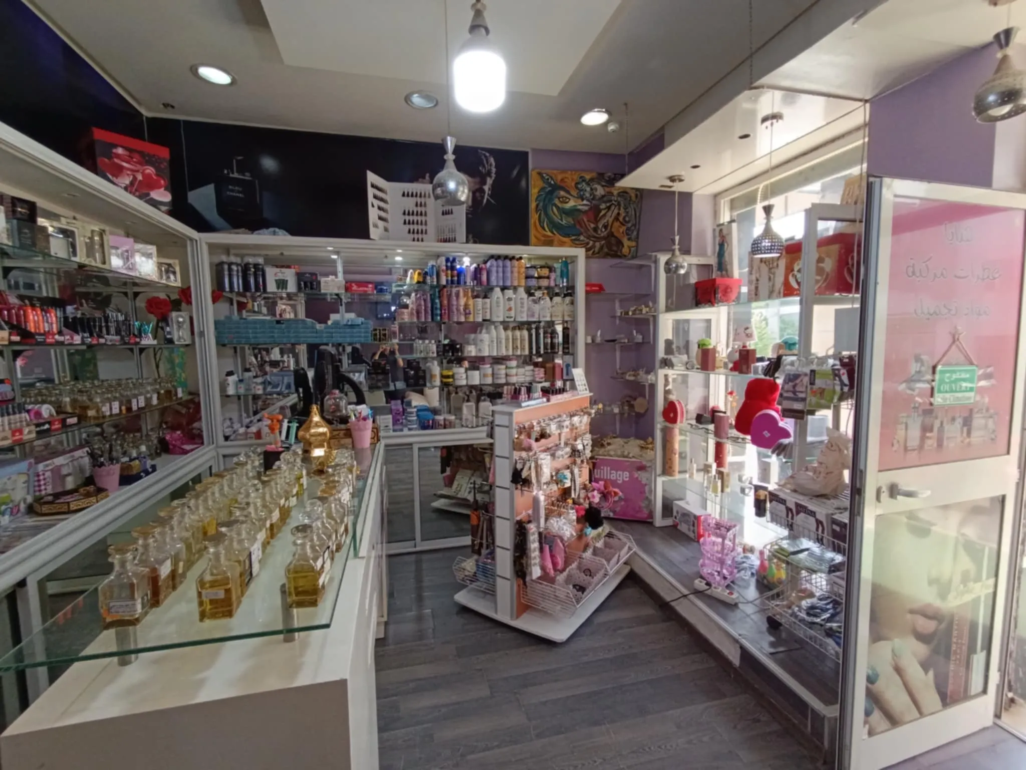 Fond de commerce à vendre