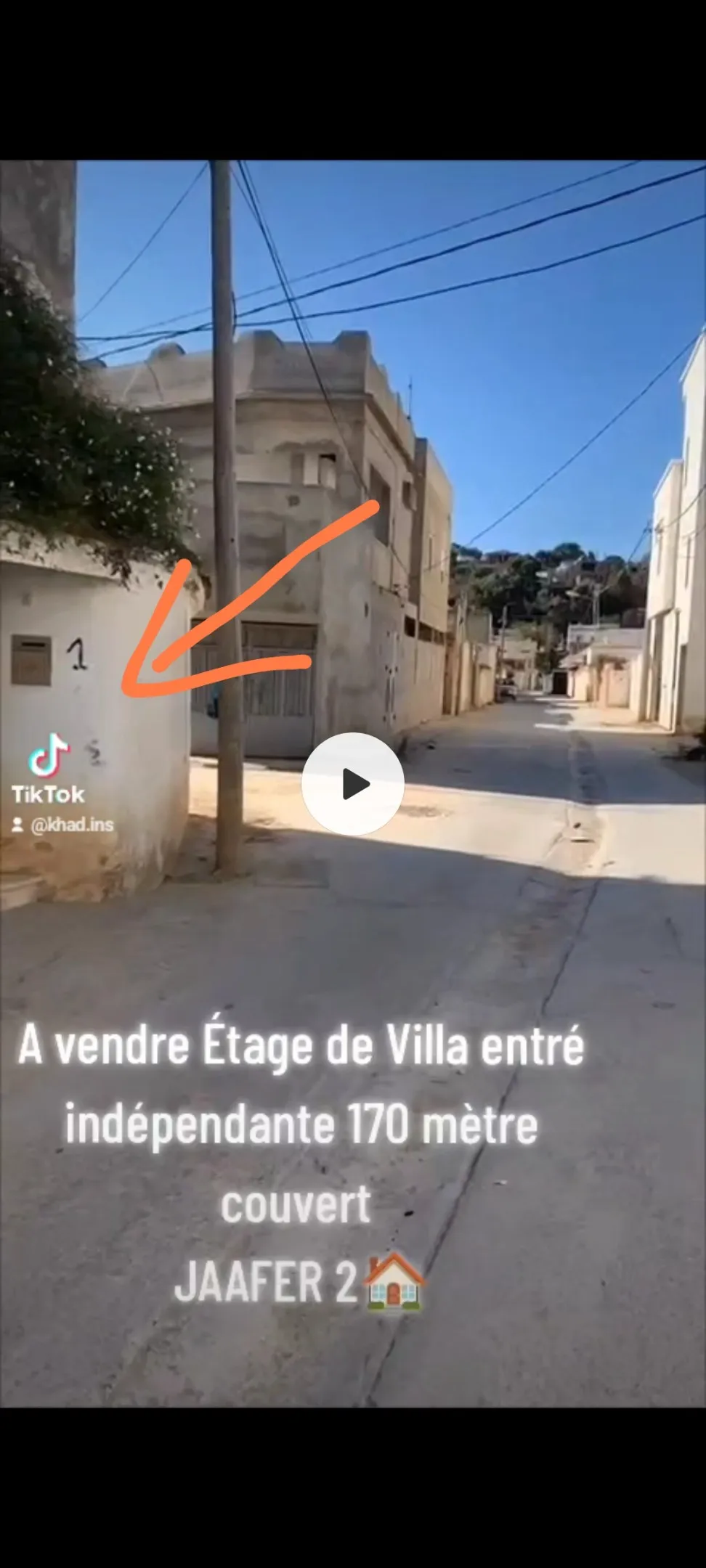 طاابق أرضي للبيع جعفر2