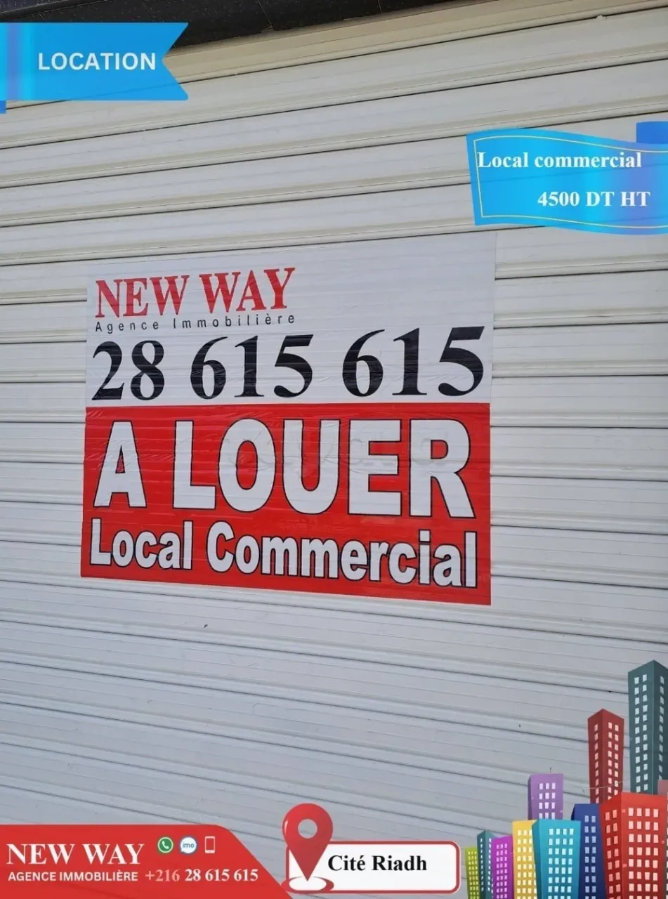 Local Commercial (300 m² ) à Cité Riadh 1
