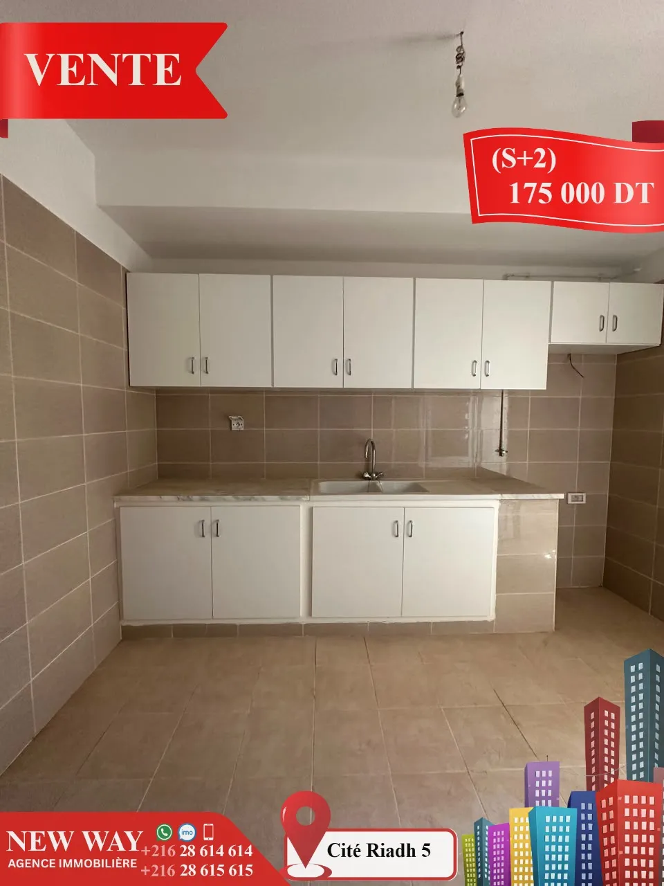 Appartement (S+2) à Cité Riadh 5
