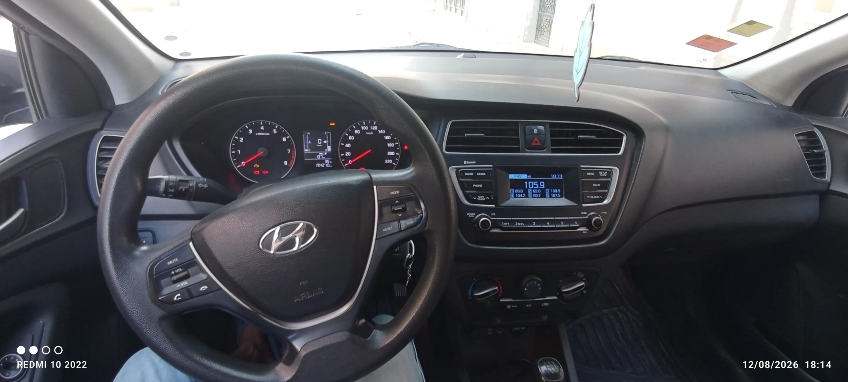 à vendre hyundai i20 première main