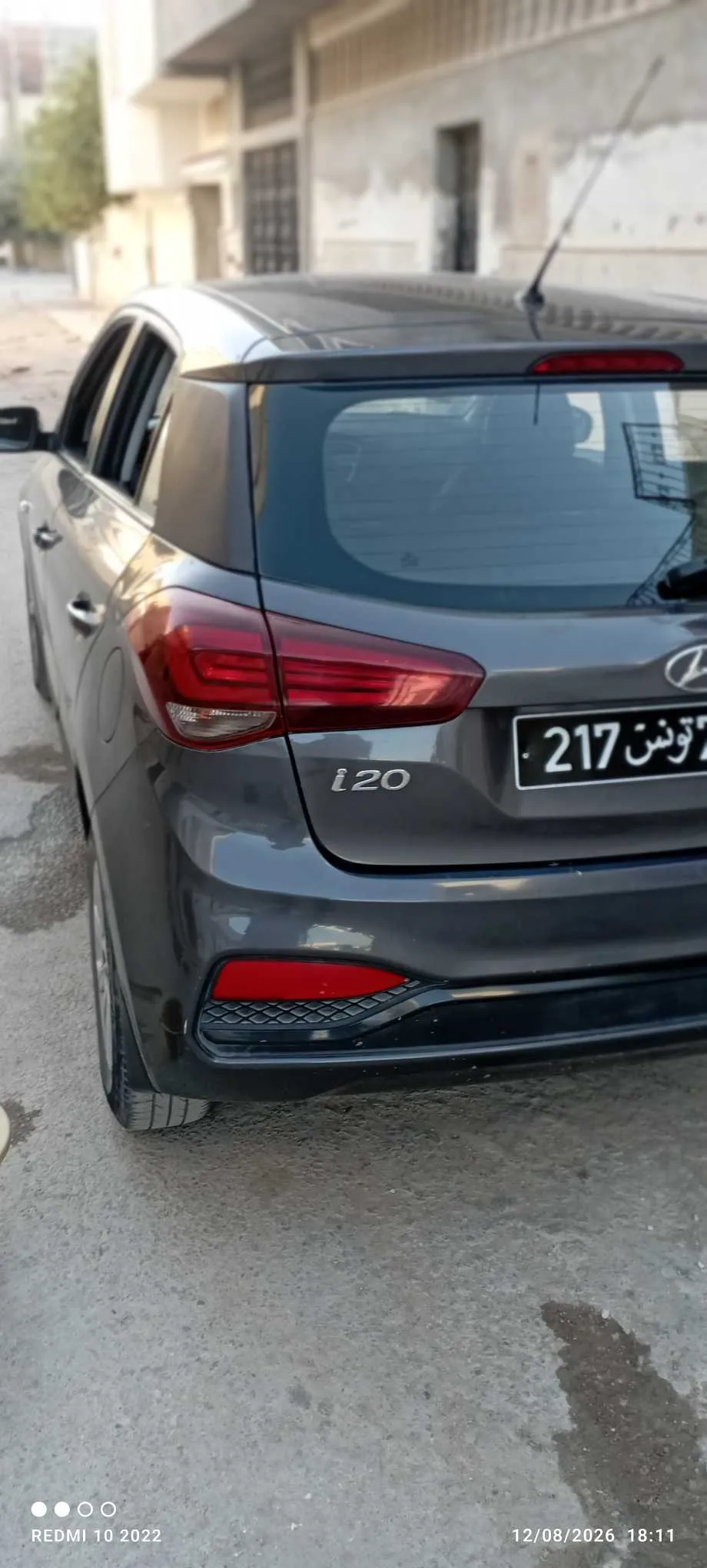 à vendre hyundai i20 première main