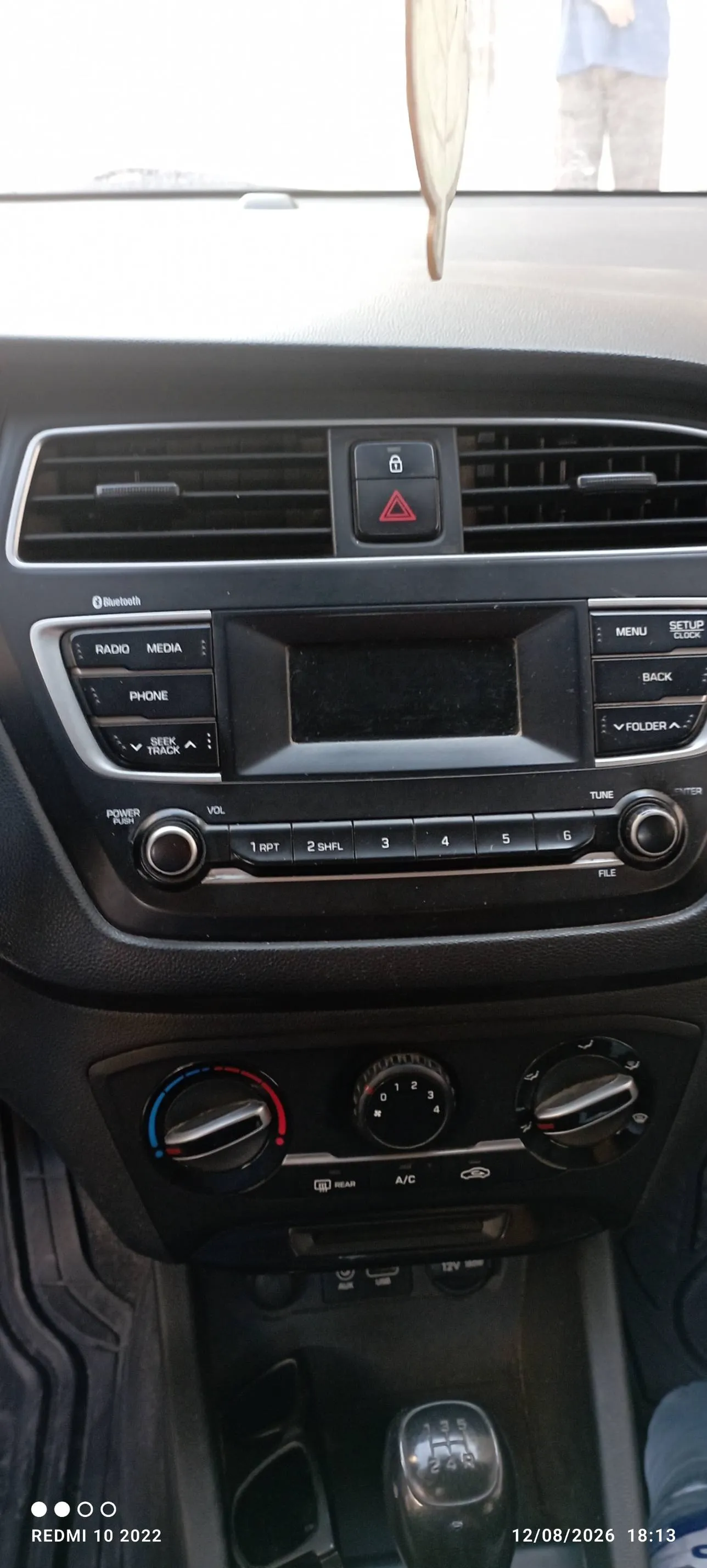 à vendre hyundai i20 première main