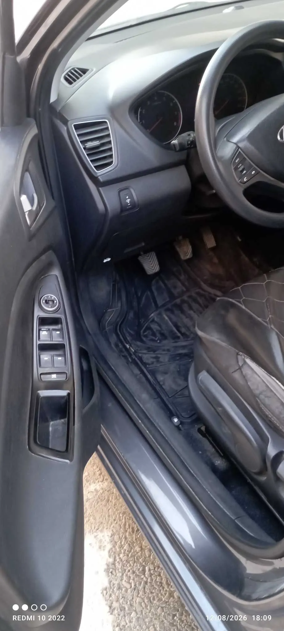 à vendre hyundai i20 première main