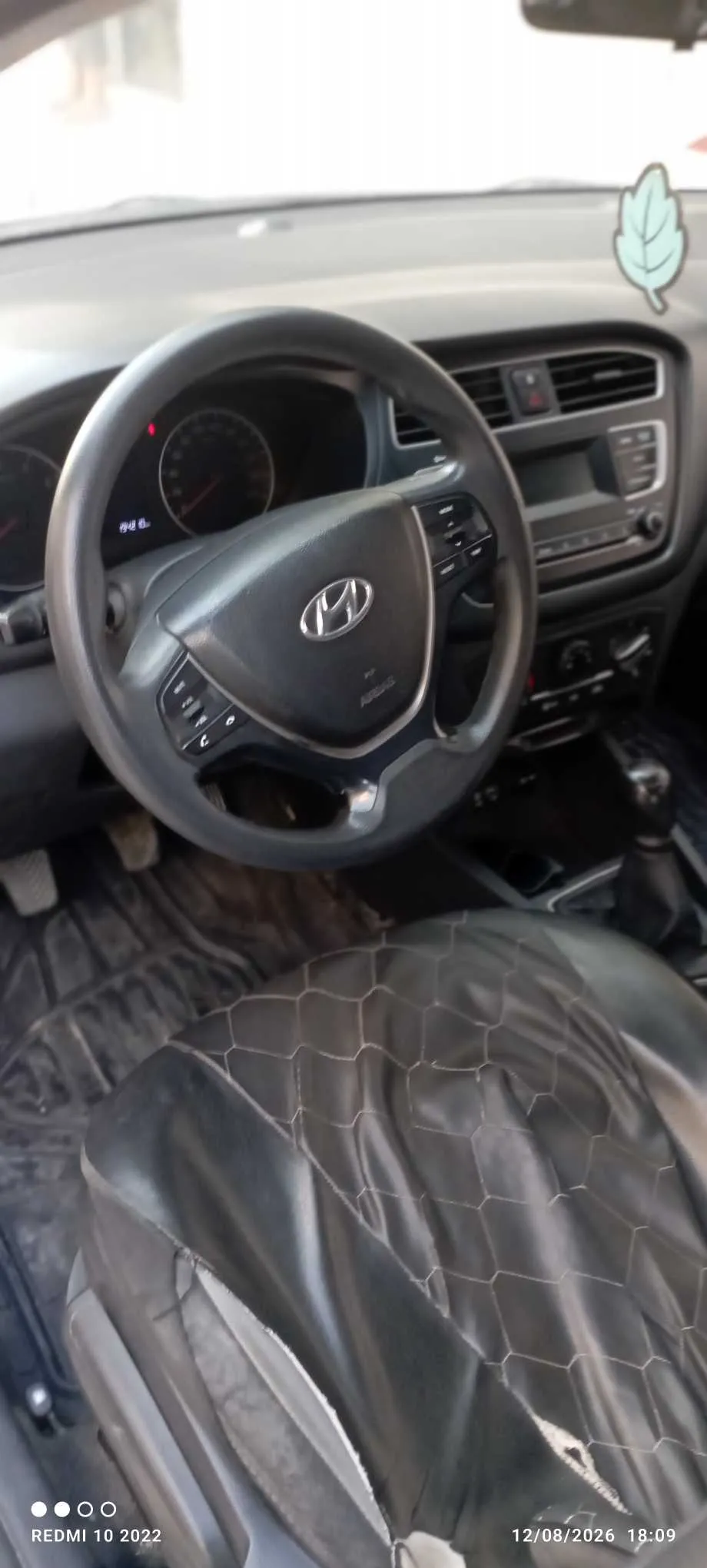 à vendre hyundai i20 première main
