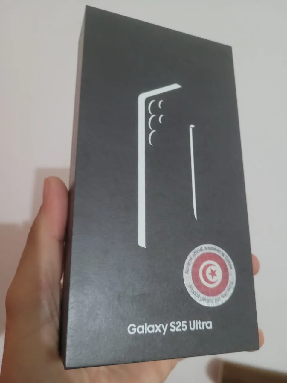 Samsung S25 Ultra Cacheté Officiel 🇹🇳