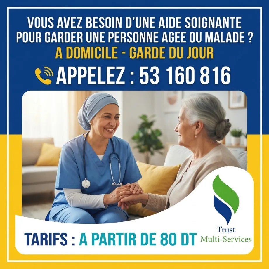 garde de jour personne age a bardo