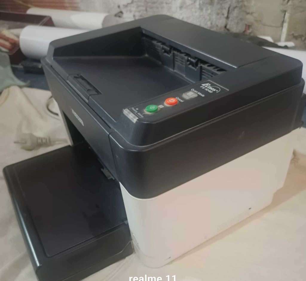 Imprimante Laser monochrome Kyocera Ecosys FS-1040 Très peu utilisé