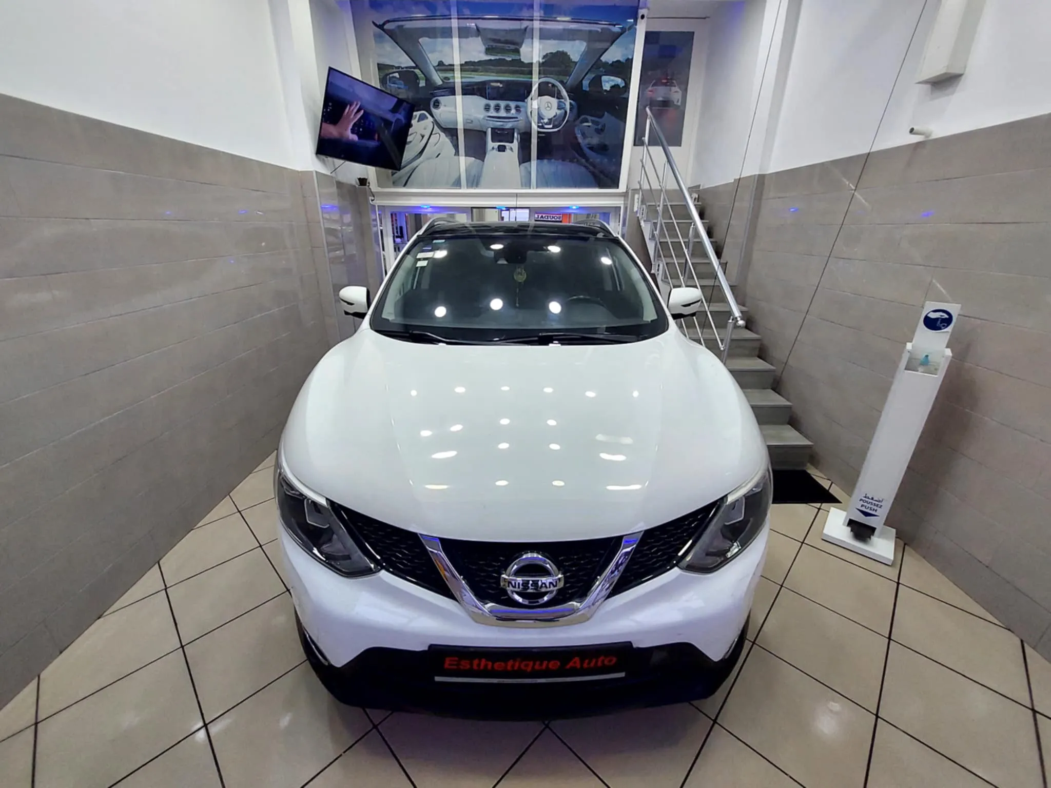 Nissan Qashqai - Tekna - tel 98479647-21140009 