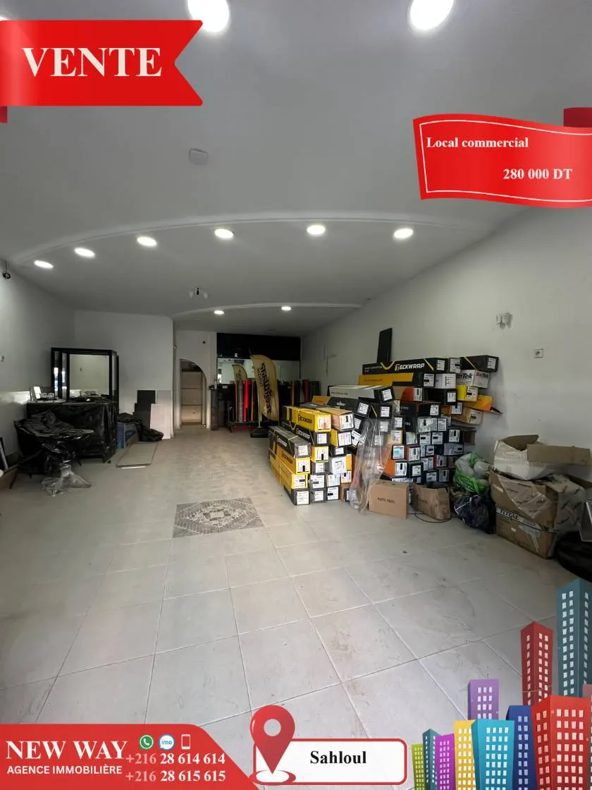 Local Commercial Mur à Sahloul prés de l'Hôpital