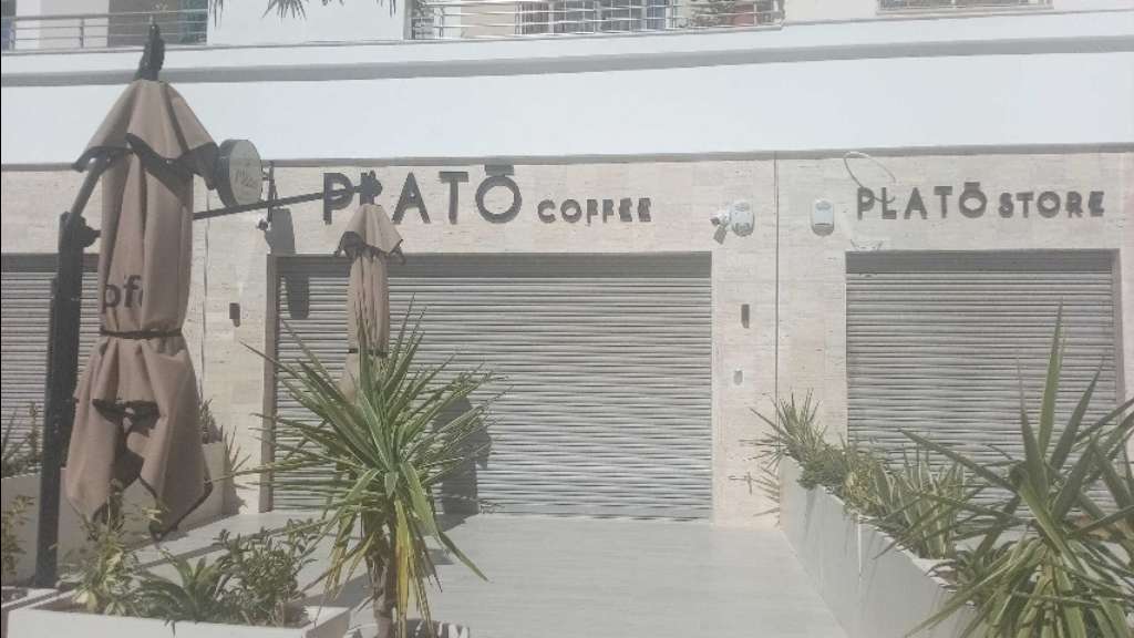 تم قهوه راهي باش تتبيع  