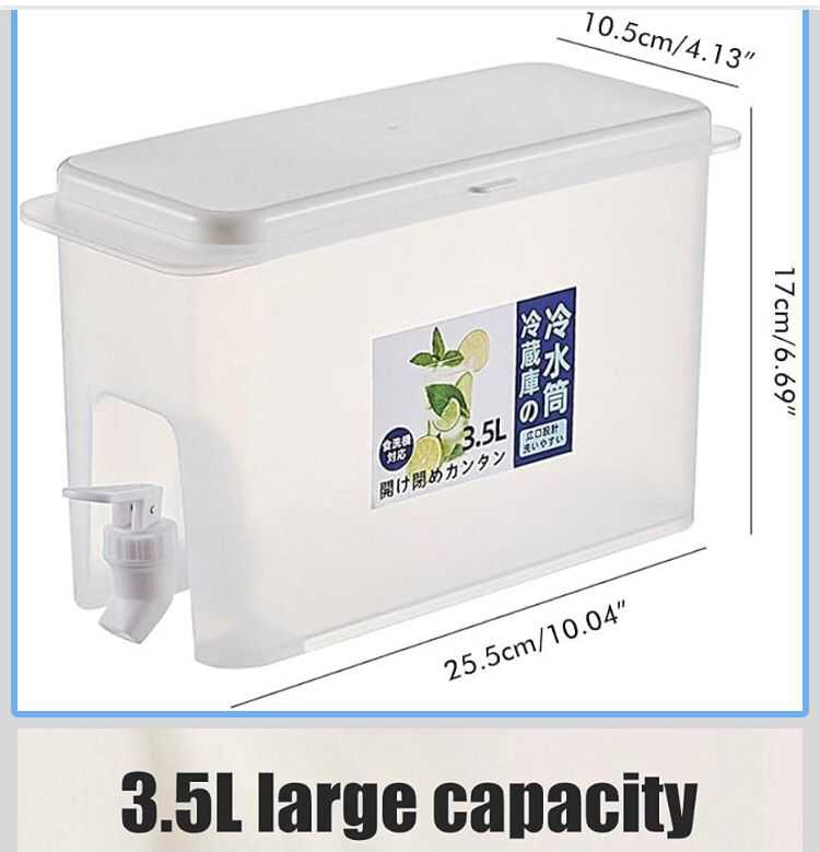 DISTRIBUTEUR DE BOISSONS, D'EAU CITRON, DISTRIBUTEUR DE JUS, 3,5l