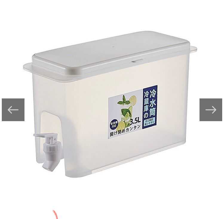 DISTRIBUTEUR DE BOISSONS, D'EAU CITRON, DISTRIBUTEUR DE JUS, 3,5l