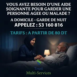 garde de nuit personne age a hammam lif