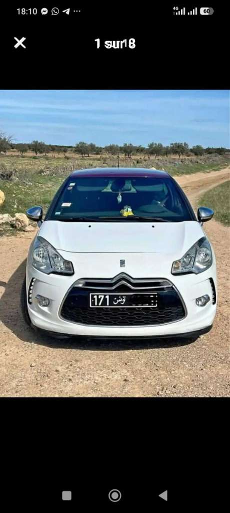 À vendre voiture ds3