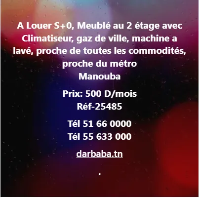 studio meublé
