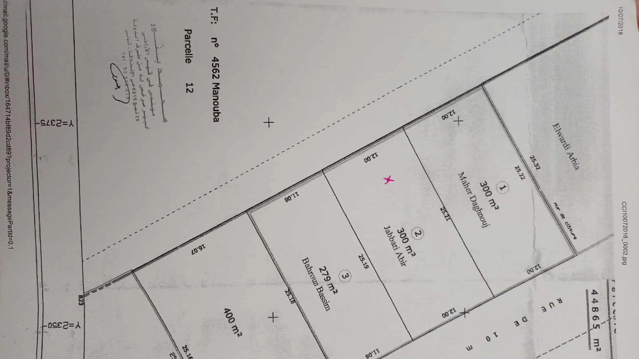 terrain nue pour construction de villa a sidi ali hattab mornaguia