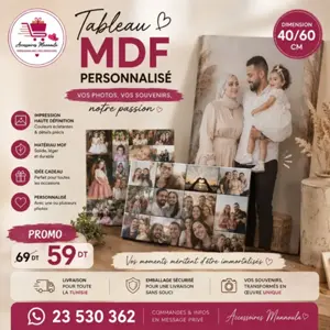 Tableau MDF personnalisé