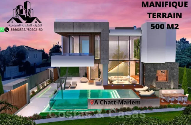 Magnifique terrain 500 m² et 600 m² vue dégagée à Chatt-Mariem