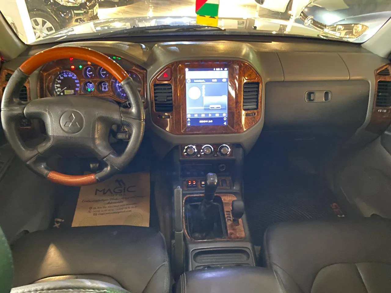 PAJERO