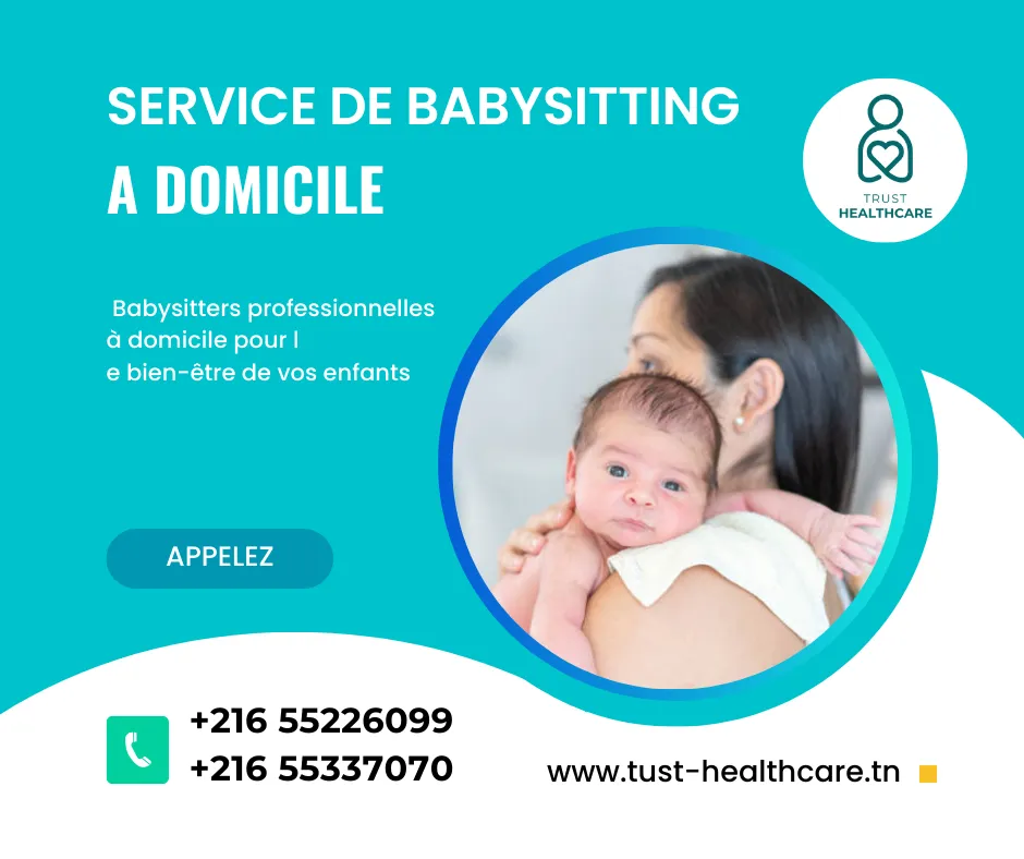 GARDE BEBES A DOMICILE A KALAA KEBIRA