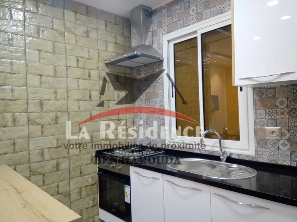 studio meublé à sidi selem Bizerte