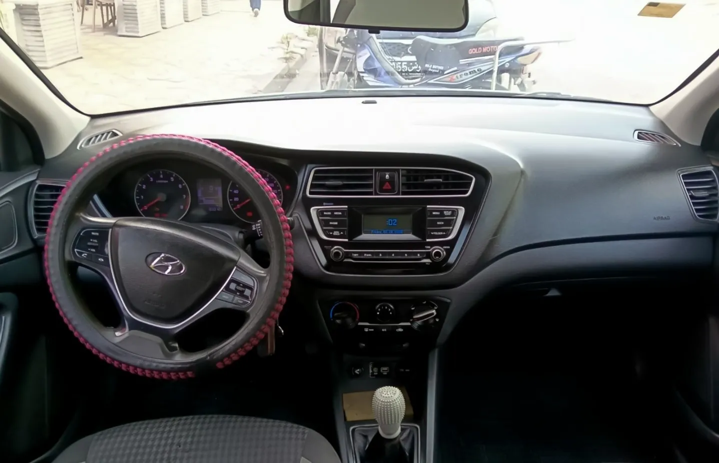 Hyundai i20 en très bonne état