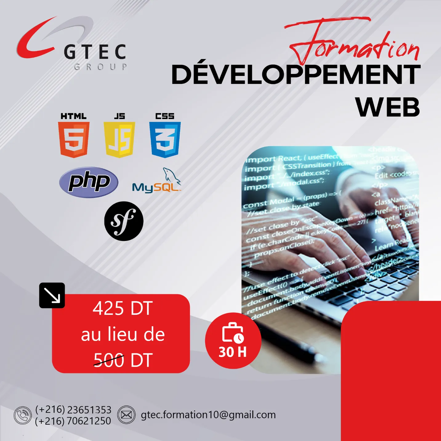 Formation Développement Web