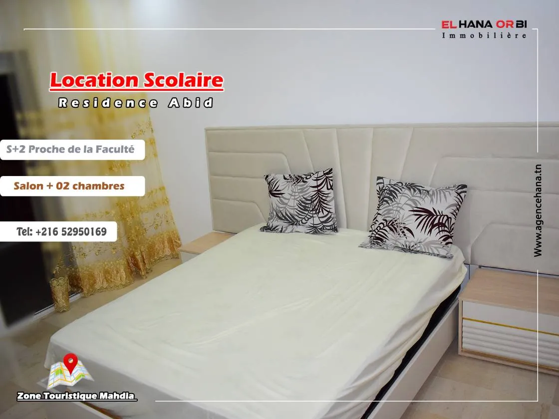 appartement s+2 neuf trés haut standing pour la location à mahdia