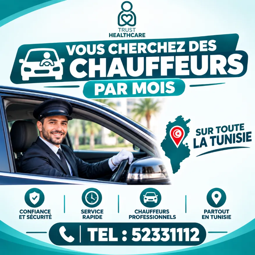 DES CHAUFFEURS PAR MOIS A  BORJ TOUIL 