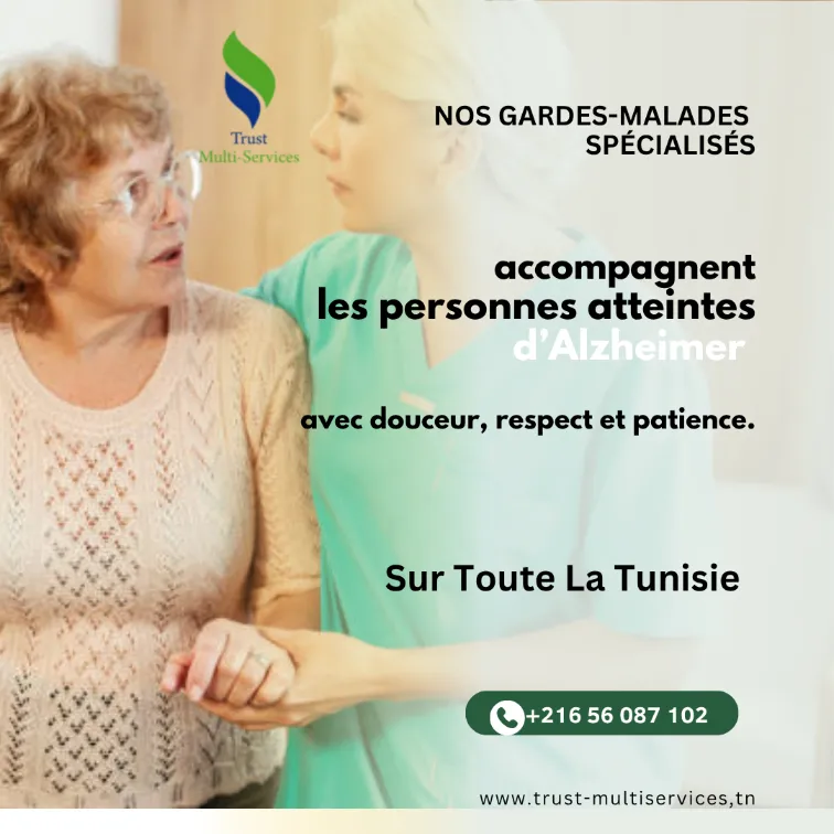 GARDE MALADE POUR ALZHEIMER A DOMICILE A BORJ CEDRIA