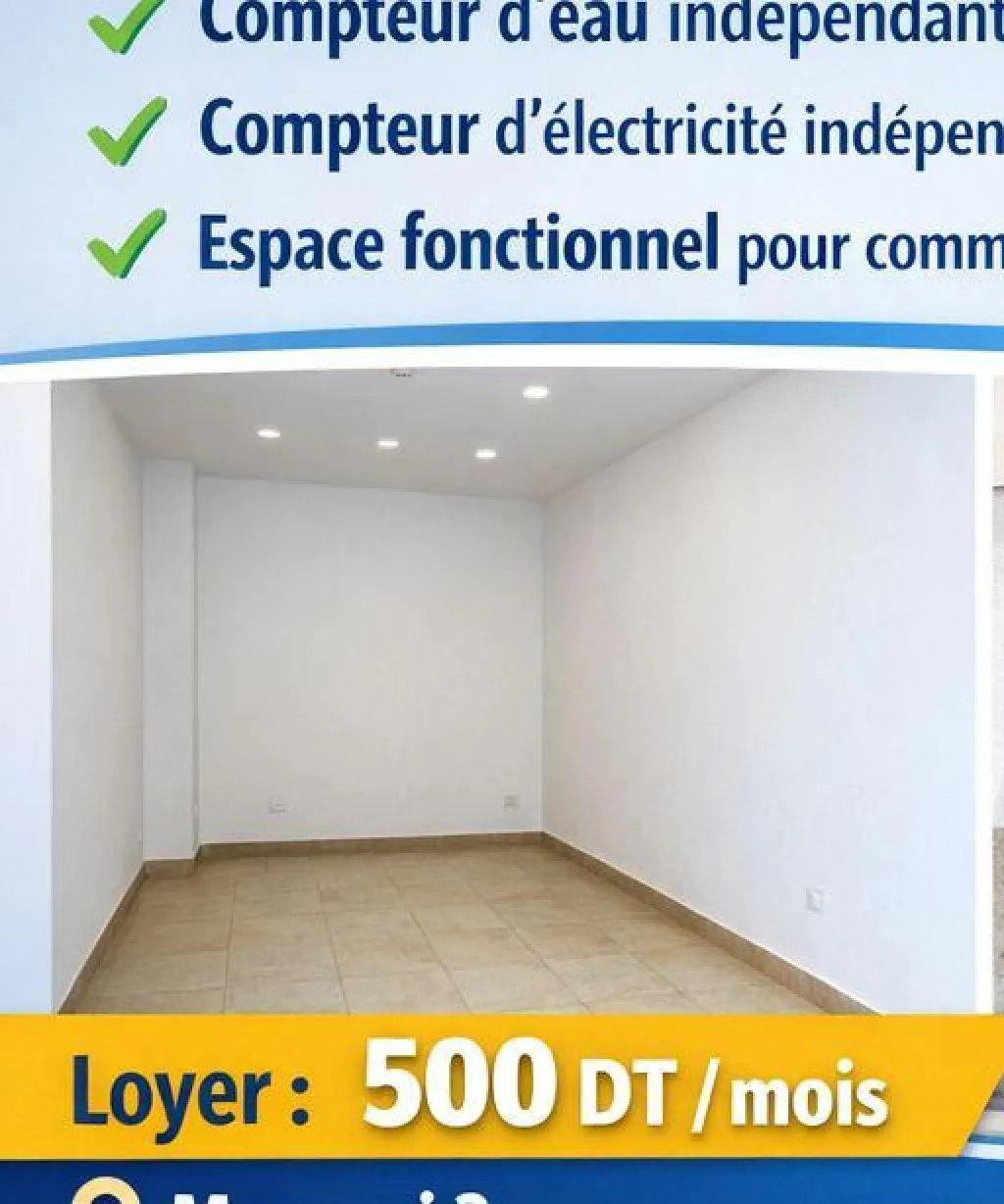 À louer local commercial 18 m² – Avenue La Victoire, Mourouj 3