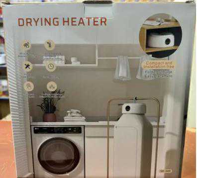sèche ligne portable Intel  intelligent marque DRYING HEATER
