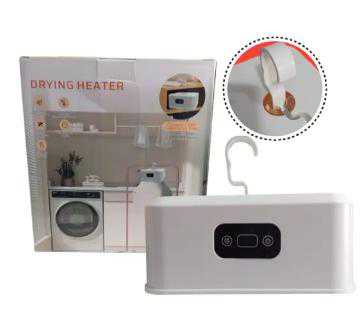 sèche ligne portable Intel  intelligent marque DRYING HEATER