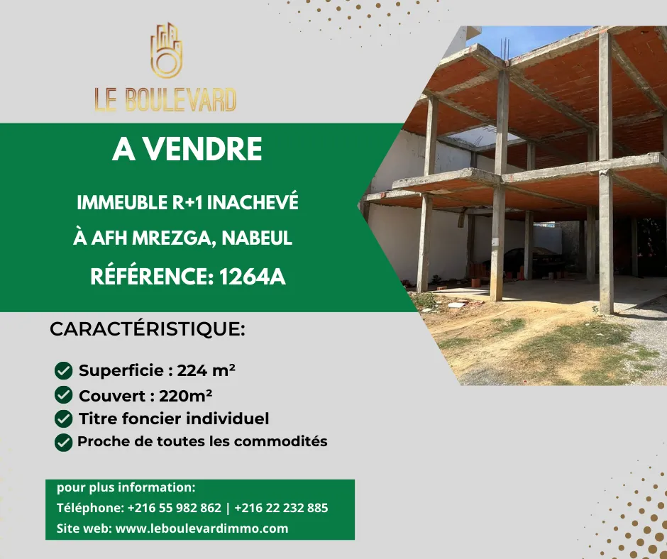 A vendre immeuble inachevé à AFH Mrezga , Cité El Wafa