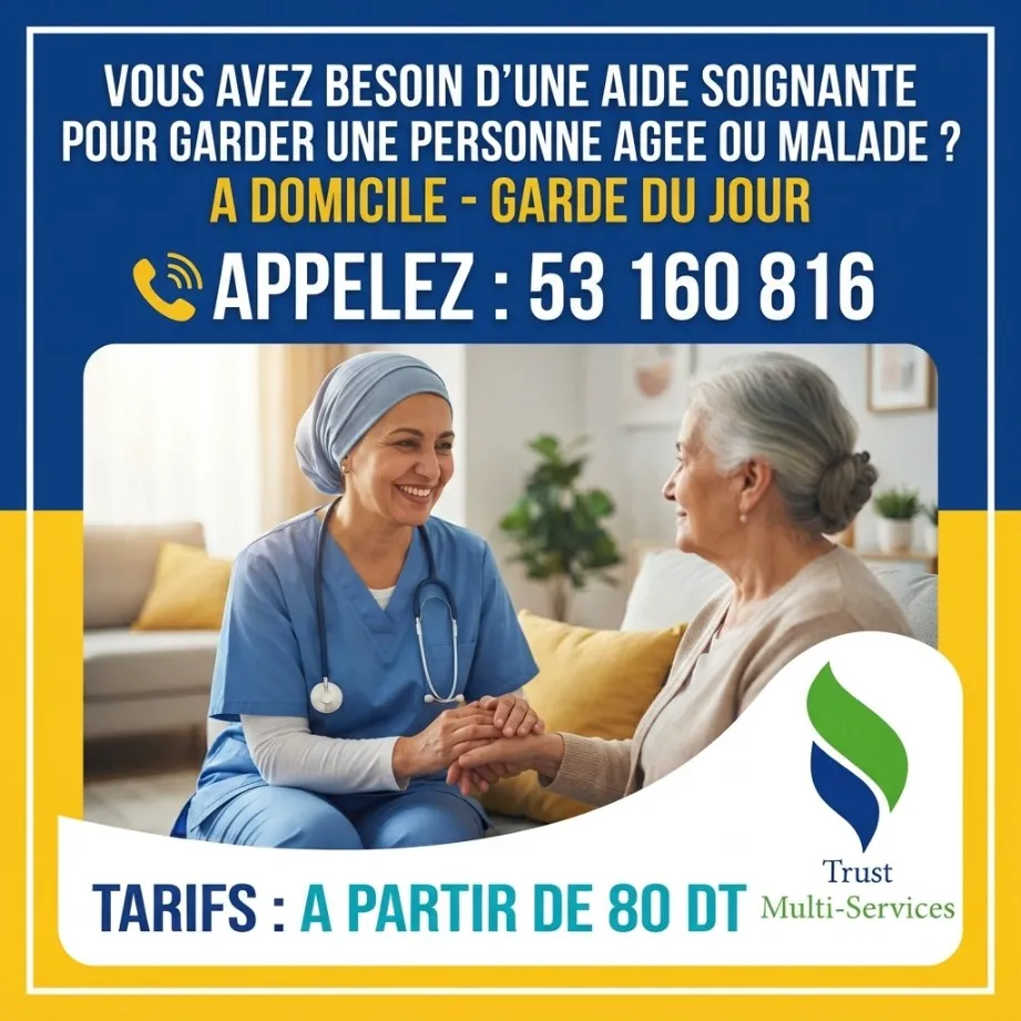 garde de jour personne age a