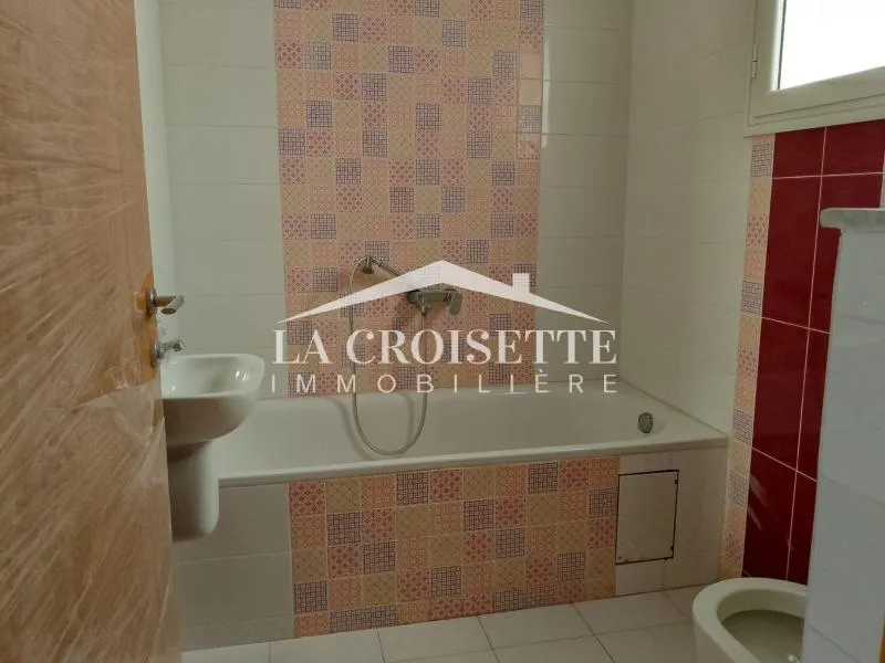 Appartement S2 meublé à Ain Zaghouan Nord ZAL1881