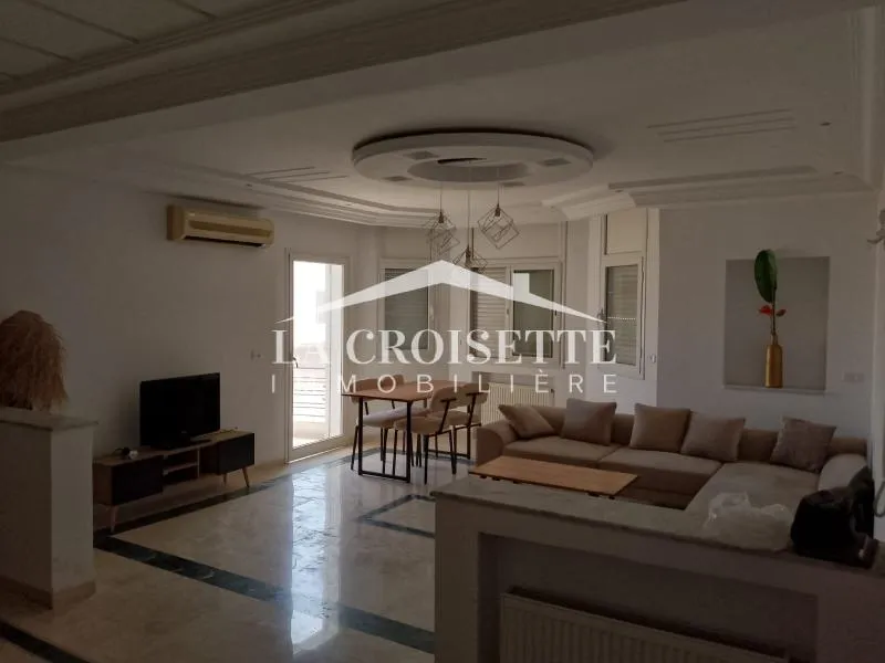 Appartement S2 meublé à Ain Zaghouan Nord ZAL1881