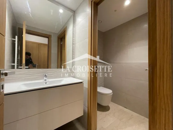 Appartement s3 avec chambre de service au Lac2 MAL0796