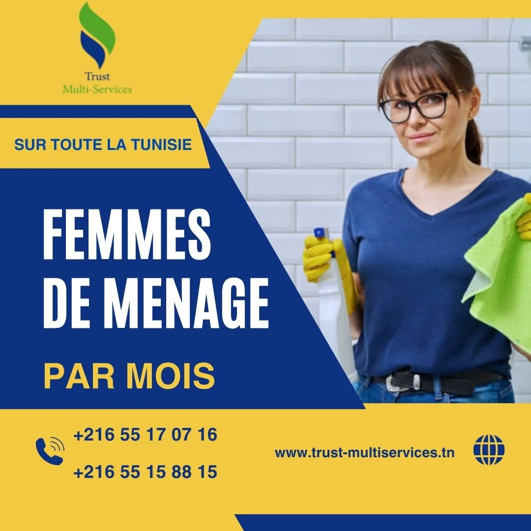 #femme_de_menage_couchante_a_cite-intilaka