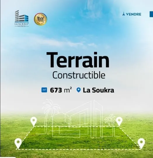 🌟 Votre Projet Immobilier à L’Aouina – Terrain 673 m² à Vendre