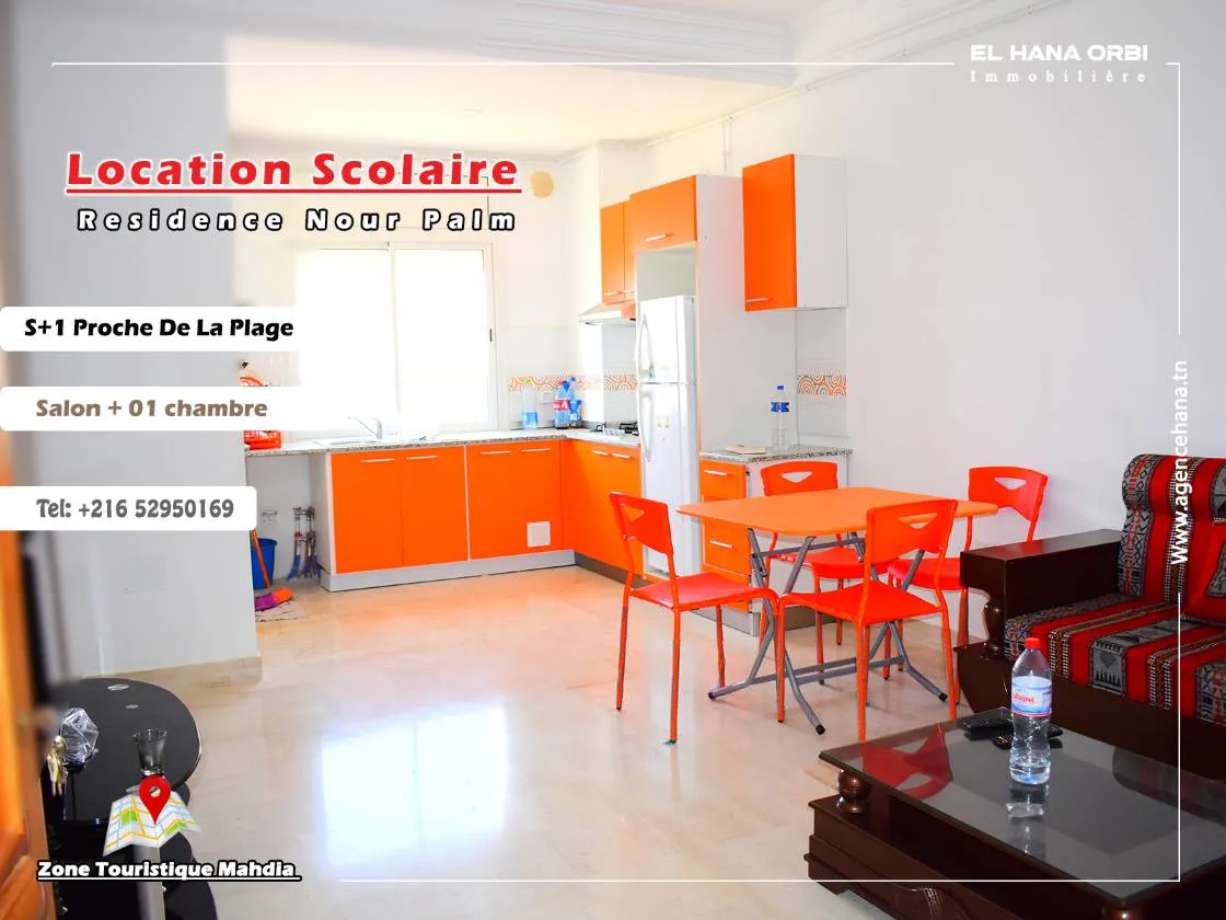 à louer appartement s+1 rz ayed proche de la plage à mahdia
