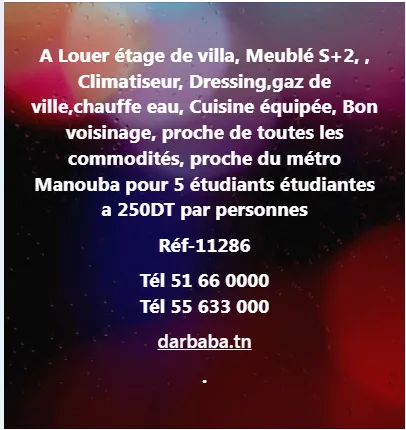 meublé a louer