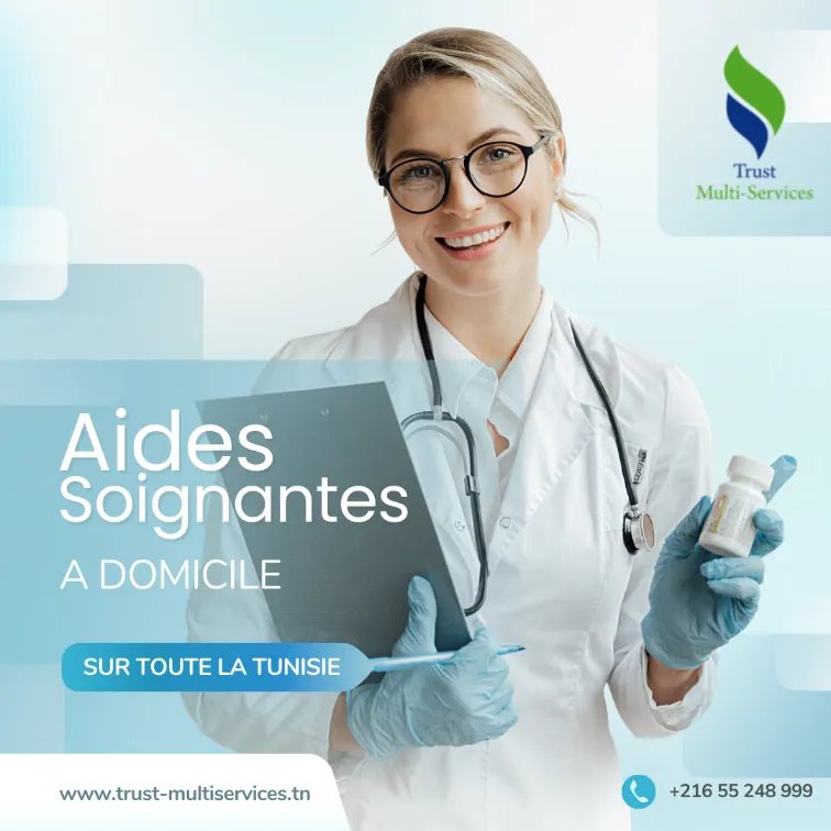 AIDE-SOIGNANTE À DOMICILE A KAIROUAN