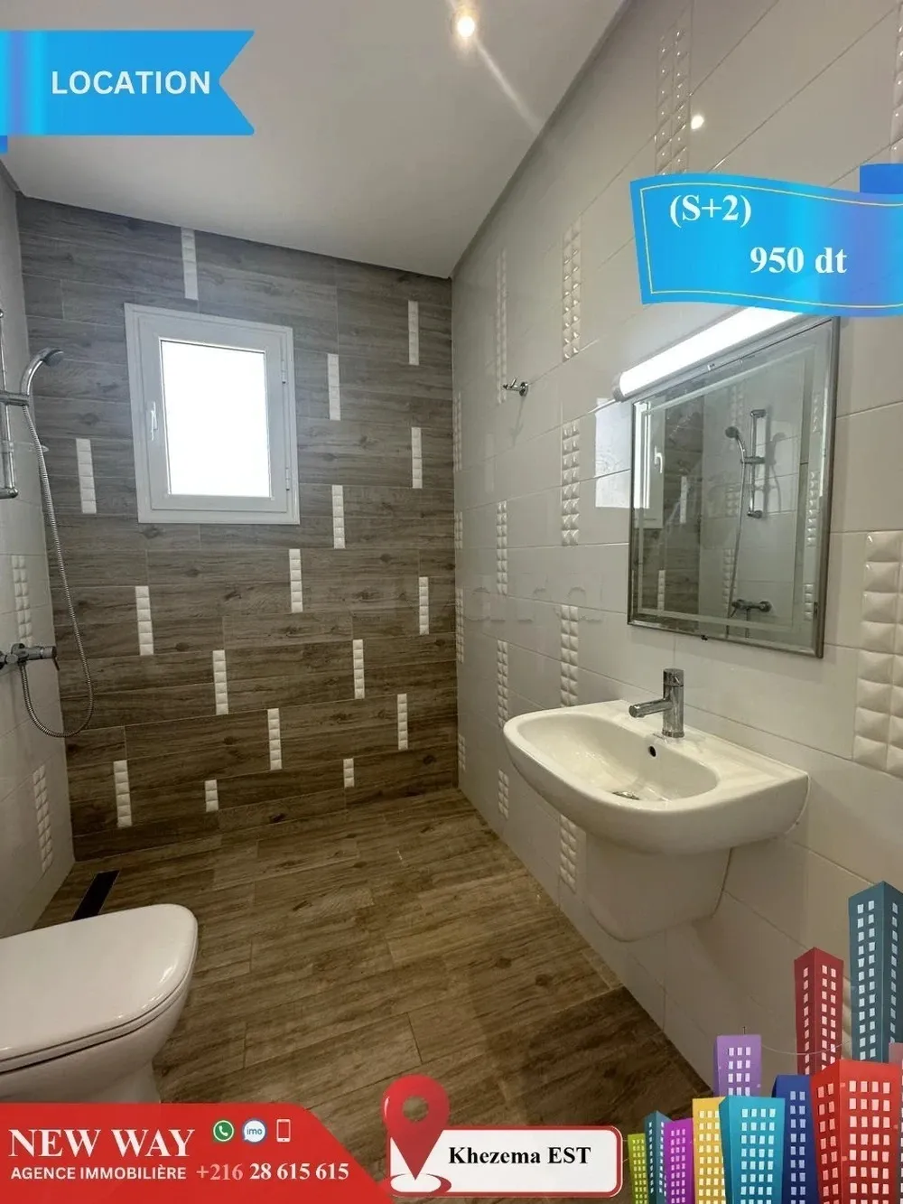 (S+2) à khezema EST, Proche de Toutes Commodités